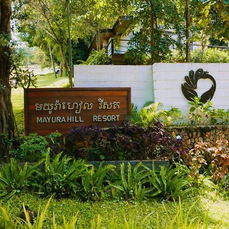 Mayura Hill Resort Senmonorom Exterior foto